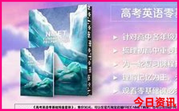 辽宁省内游玩景点推荐